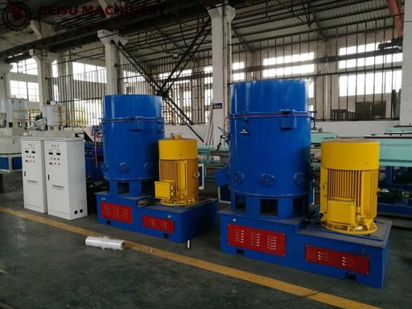 Quality PE / PP / LDPE Plastic Pelletizing Machine Low Temperature Granulation for sale