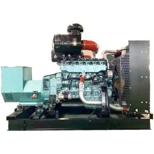China 230/400V 3-phase 0.25 MVA 200KW 250KVA Natural Gas Generator for in Various Industries on sale