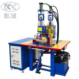 China 8KW High Frequency Embossing Machine For Fabric Rubber Label on sale