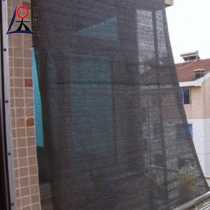 60 Anti Uv Sun Shade Net Agricultural Garden Black Color Green House