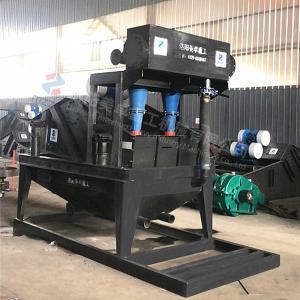 Solid Waste Sand Recycling System High Frequency Low Power Consumption
