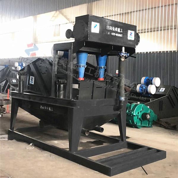 Quality Solid Waste Sand Recycling System High Frequency Low Power Consumption for sale