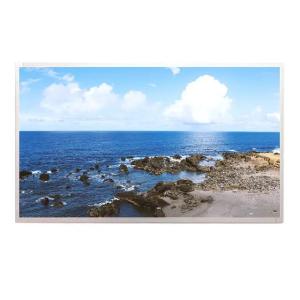 Wholesale 21.5&quot; LCD screen module AUO TFT Display 25Ms Response Time from china suppliers