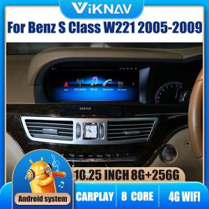 Wholesale Mercedes Benz S Class W221 Android Head Unit DVD Multimedia Player from china suppliers