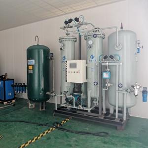 Wholesale Fully Automatic Nitrogen Gas Generation With Pressure Vessel Certified from china suppliers