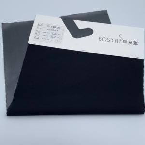 China 75D Recycled Polyester Fabric Stretch Polyester Pongee Waterproof Fabric 84 Gsm on sale