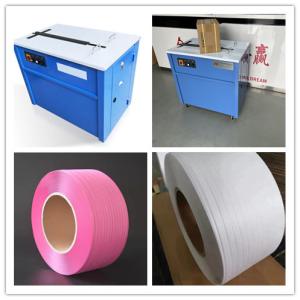 Wholesale Automatic strapping machine, automatic tape conveyor strapping machine, good stability, automatic bonding, automatic cut from china suppliers
