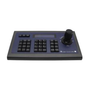 Wholesale RS232 RS422 RS485 Mini Keyboard Controller PTZ Joystick Controller from china suppliers