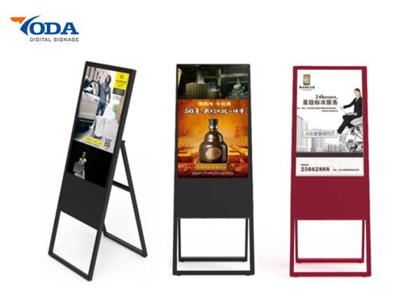 Quality IR Touch LCD Digital Display Multi-color LCD Display Panel For Show for sale