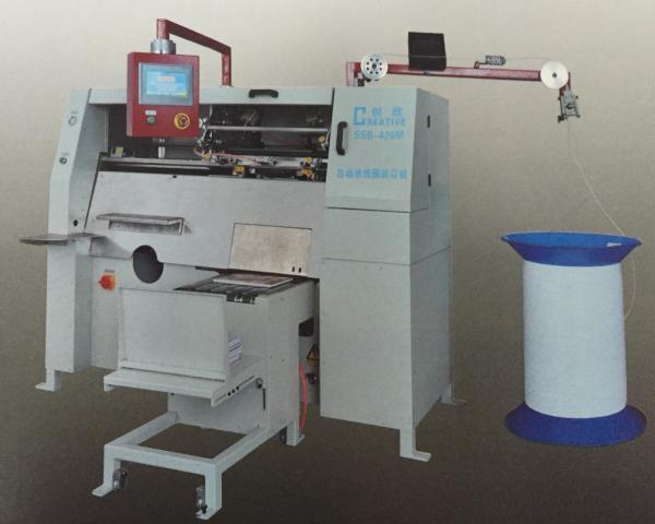 Quality Spiral metal coil bind machine SSB420 with final lock  for notebooks for sale