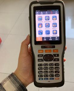 Wholesale High Precision Handheld GPS Device Hi-Target Ihand20 Handheld from china suppliers