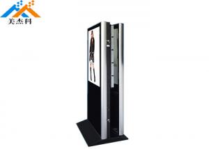 China 65 Inch 1080P LCD Floor Stand Digital Signage Wifi 4G Free Download Full HD Media Player on sale
