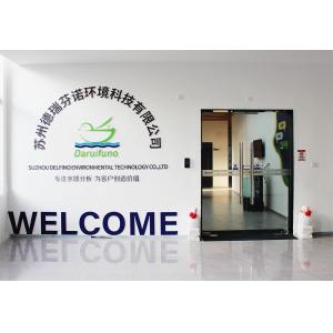 Suzhou Delfino Environmental Technology Co., Ltd.
