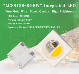 Individually addressable 5050 SMD RGBW built-in IC chip lighting source for DIY led products