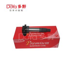 China Suzuki Lgnition Coil 33400-78M00 on sale