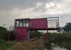 Wholesale Custom Double Wide Mobile Homes / Portable Container House With Good Water Tightness from china suppliers