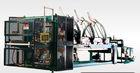 Wholesale Low Noise Polystyrene Production Line Precise Extrusion Elements Static Mixing from china suppliers