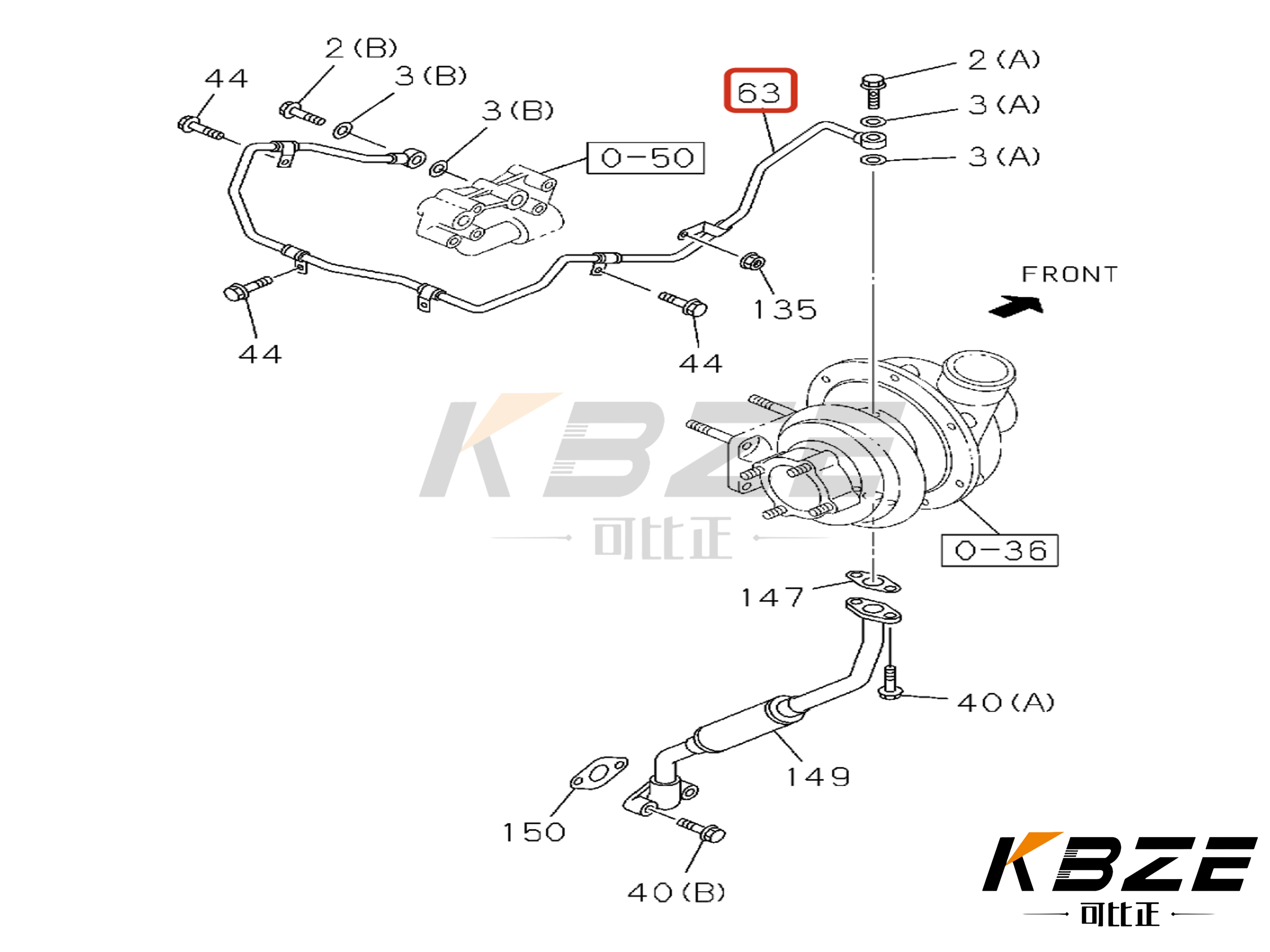 KBZE BRAND EXCAVATOR TURBO OIL PIPE FOR ISUZU 6HK1 EFI ENGINE 1-13314064-2 1133140642 ZAX330 ZAX350 ZAX400