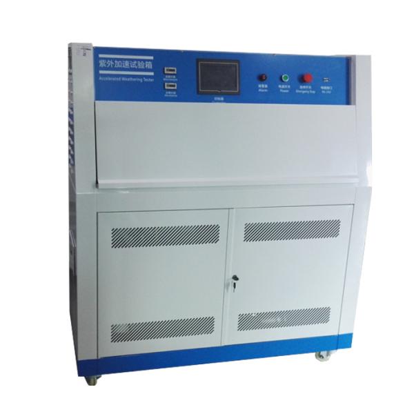 UV Aging Test Machine , UV Accelerated Weathering Tester / Ultraviolet Test