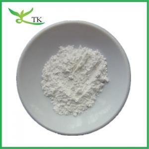 China Wholesale Food Grade Magnesium L Threonate 99% Magnesium L-Threonate Powder on sale