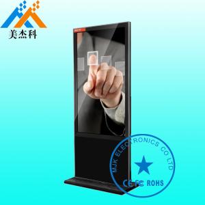Wholesale 10 Points Touch Kiosk Digital Signage Display For Public Place , Windows Operation System from china suppliers