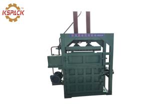 Wholesale Paper strapping Box Binding Machine , Manual New Condition Vertical Baler from china suppliers