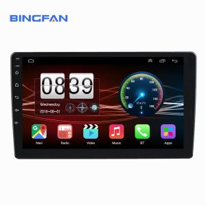 China 9 Inch Touch Screen Car Radio GPS Navigation Android 2 Din Car DVD Player With Carplay on sale