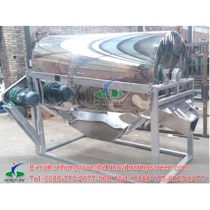 Wholesale rotating screen types liquid solid separation equipment from china suppliers