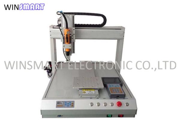 Quality AC220V Robotic Screwdriver Machine For Watch Assembly 9999 Record Capacity for sale