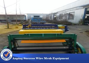 Wholesale Automatic Wire Mesh Manufacturing Machine High Speed 50X50-200X200MM from china suppliers