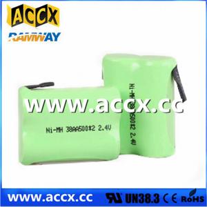 Wholesale Shaver Battery Ni-MH AA 2.4V batterries from china suppliers