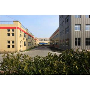 Shanghai Poma Industrial Automation Equipment Co., Ltd.