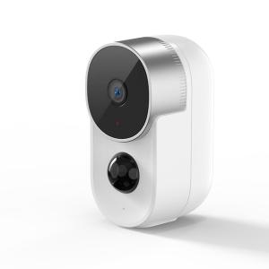 China Waterproof IP65 Tuya IP Home Surveillance Camera 1080P 2MP HD P2P on sale