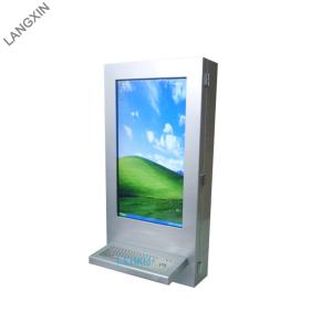 China 32 Inch Wall Mount Kiosk Customized Logo With Computer And Keyboard on sale