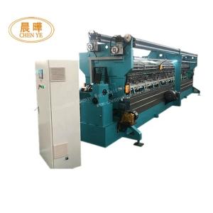Wholesale 80% Efficiency E9 Knot Type Shade Net Knitting Machine for Professional Shade Net Manufacturing from china suppliers