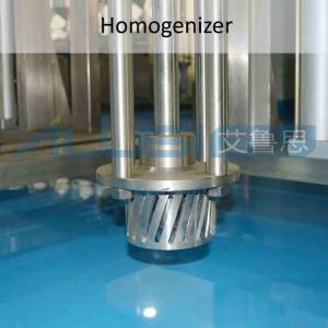 Stainless Steel 304 Cosmetic Emulsifier Mixer , CE Lotion Mixing Equipment