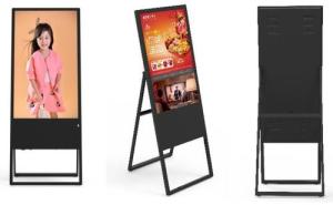 43inch  Floor Standing Lcd Display With User-Friendly Interface And Easy Installation