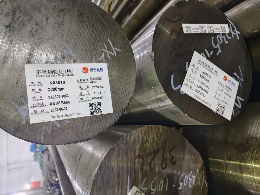 UNS N08800 Incoloy Alloy High Tempreture Bar Plate Pipe Corrosion Resistance