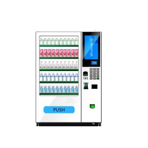 Wholesale Selection Automatic Machines Snack Drink Vending Machine In Subway Station from china suppliers