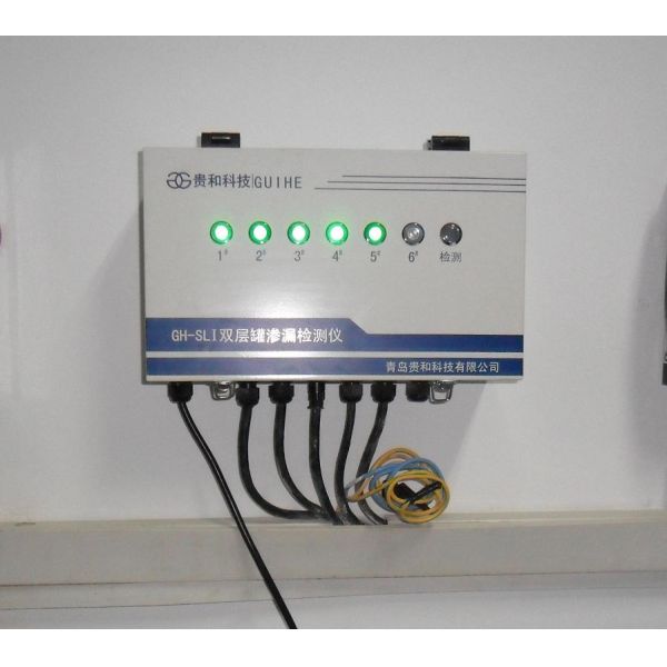 RS485 Auto Tank Leak Detector , Durable Fuel Tank Leakage Monitoring System