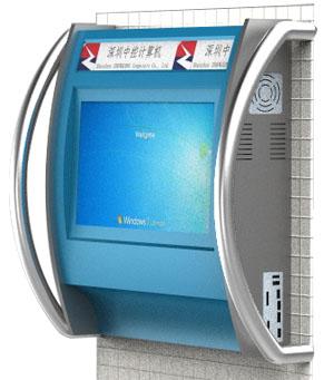 Quality J5 Wall-mounted self service check-in touchscreen kiosk for sale