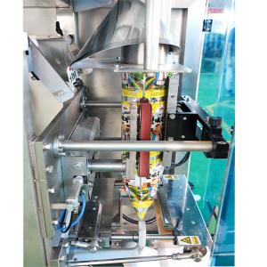 Multi Function Nut Packaging Machine Automatic Vertical Packing Machine
