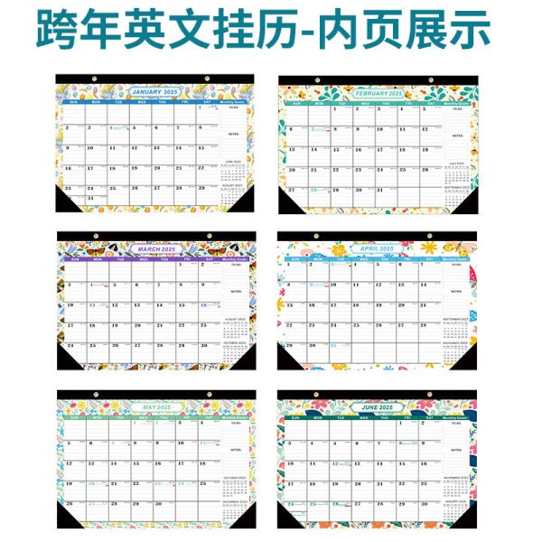 Spiral Bound Custom Wall Calendar Glossy Paper Type Personalization Add Personal Dates And Events