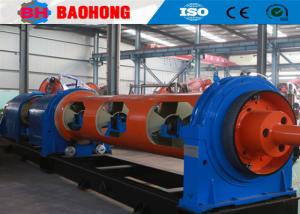 Wholesale High Performance Tubular Stranding Machine For Aluminum Wire from china suppliers