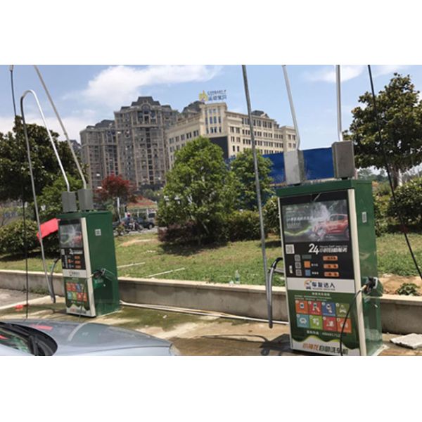 Service Car Wash Machine