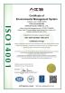 Highlight Steel tower Co.,Ltd. Certifications