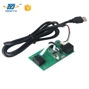 High Performance Barcode Reader Module Practical Embedded Barcode Engine