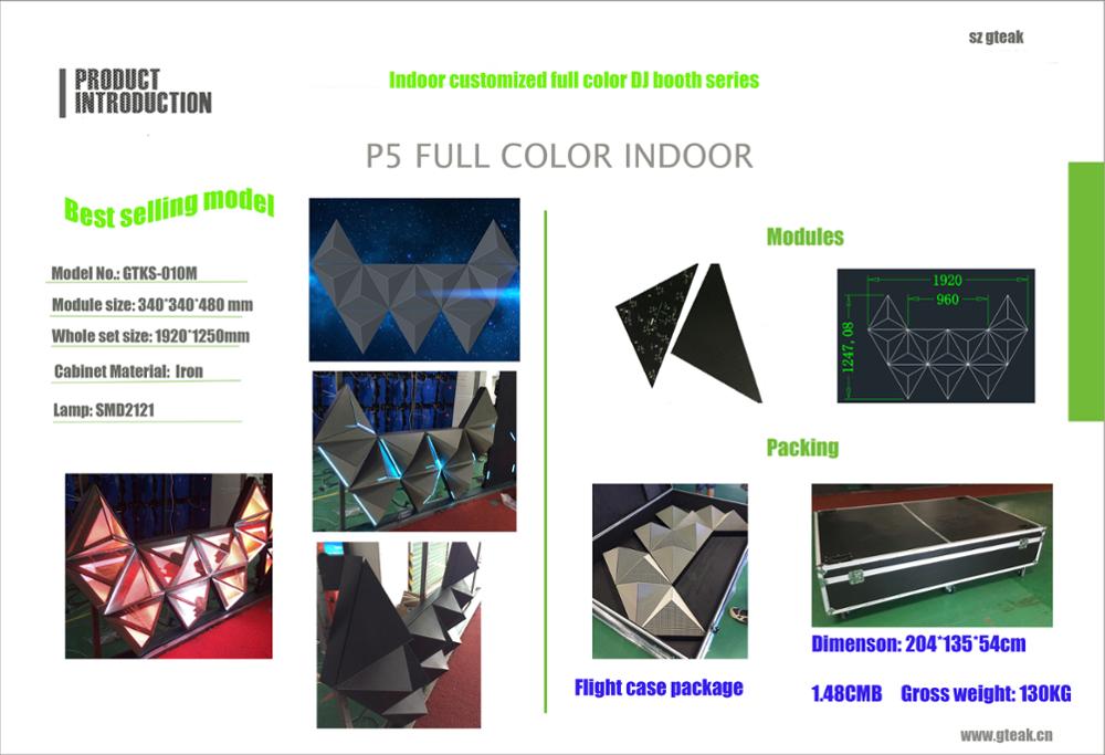 Full color cube magic led pixel 3d dj booth