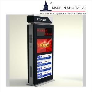 China 150x50cm LED Advertising Light Box on sale