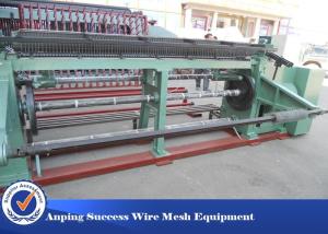 Wholesale Honey Comb Stainless Steel Wire Mesh Machine Horizontal Design Low Noise from china suppliers